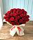 Букет 29 Красных роз в Гамово