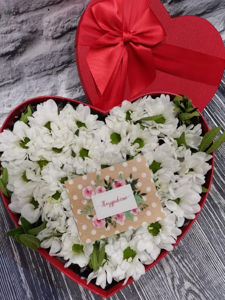 Цветочная композиция из Хризантемы в виде сердца в Гамово