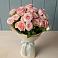 Букет Розовый шарм в Гамово